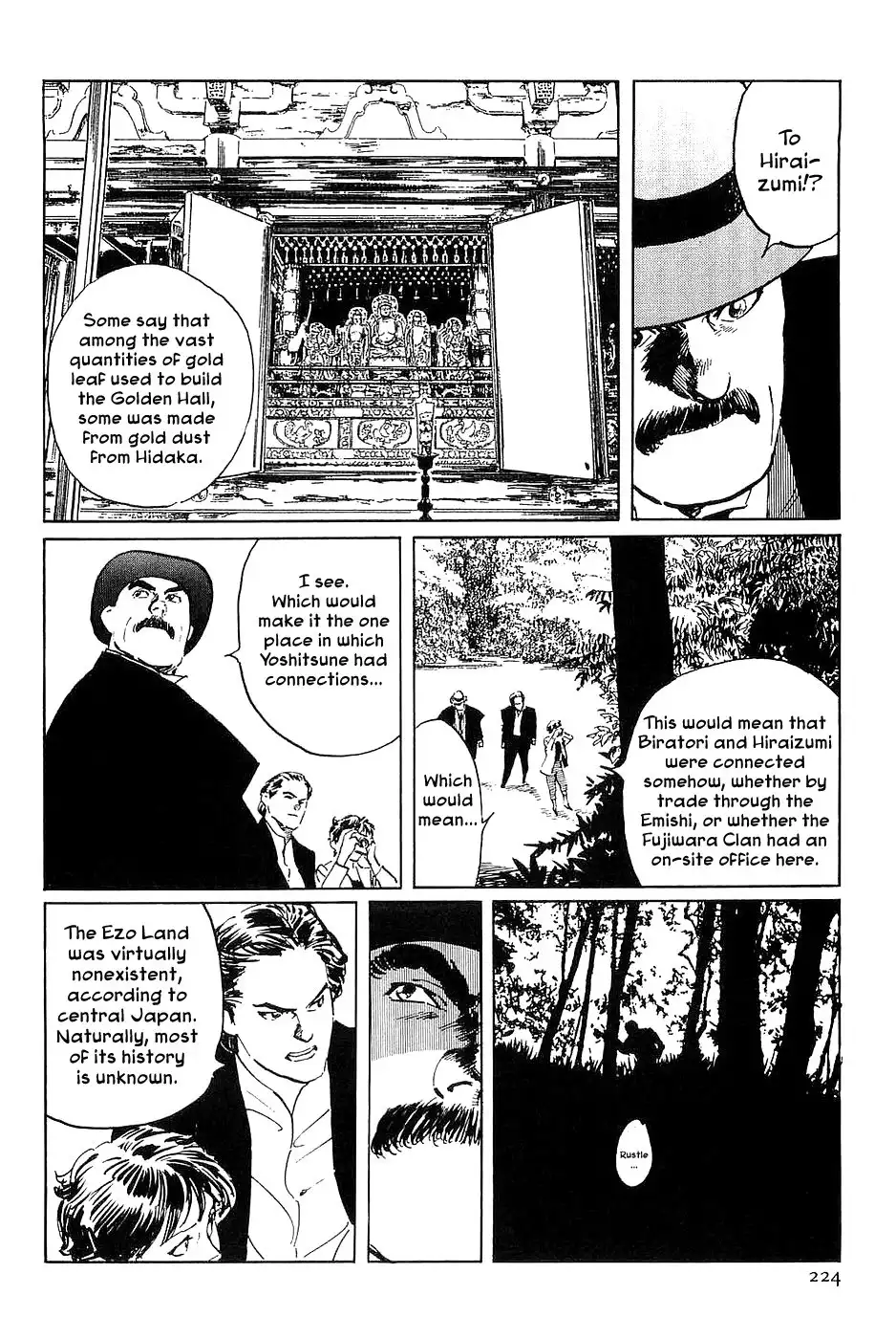 Munakata Kyouju Denkikou Chapter 35 19